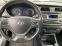 Обява за продажба на Hyundai I20 1.25 Panorama  ~8 700 EUR - изображение 8