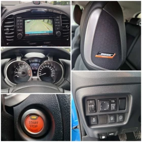 Nissan Juke Keyles, Bosse, Kamera, снимка 12