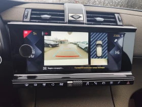 DS DS 7 Crossback 1.5HDi* АВТОМАТИК* LED* NAVI* EURO6D* , снимка 8