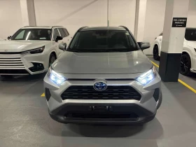 Toyota Rav4 * Hybrid XLE * CARFAX * ПАНО * KEYLESS * ПОДГРЕВ, снимка 6
