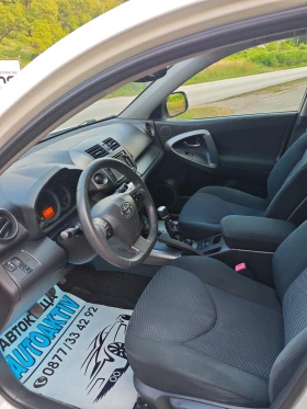 Toyota Rav4 2.2D4D Н.ФЕЙС, снимка 9
