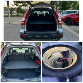 Honda Cr-v 2.2 i-CTDI 4x4, снимка 15