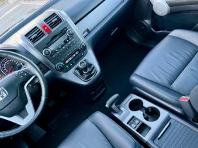 Honda Cr-v 2.2 i-CTDI 4x4, снимка 9