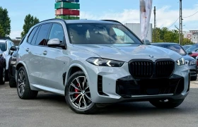 BMW X5 30d xDrive M-Sport PRO, снимка 1