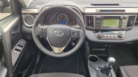 Toyota Rav4 ЛИЗИНГ, снимка 15