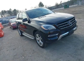 Mercedes-Benz ML 350 4MATIC* Harman-Kardon* * * * keyles | Mobile.bg    8