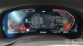 BMW X3 20d xDrive M Sport Paket - 89290 лв. - 26141791 10