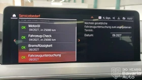 BMW X3 20d xDrive M Sport Paket - 89290 лв. - 26141791 11