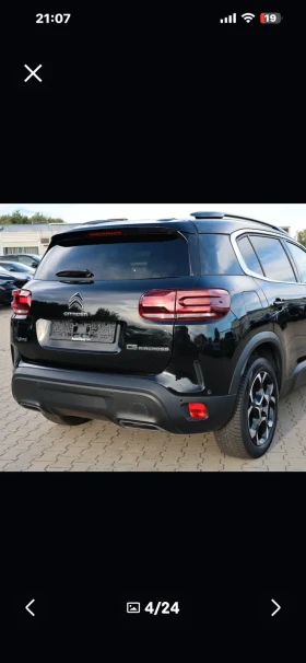 Обява за продажба на Citroen C5 Aircross ~44 500 лв. - изображение 1