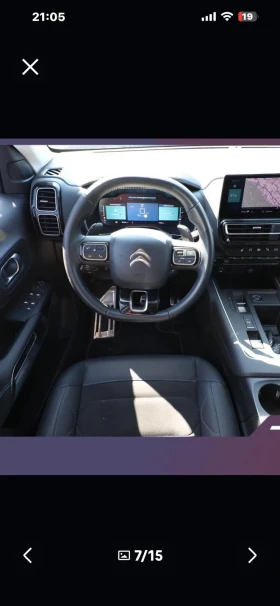 Обява за продажба на Citroen C5 Aircross ~44 500 лв. - изображение 7