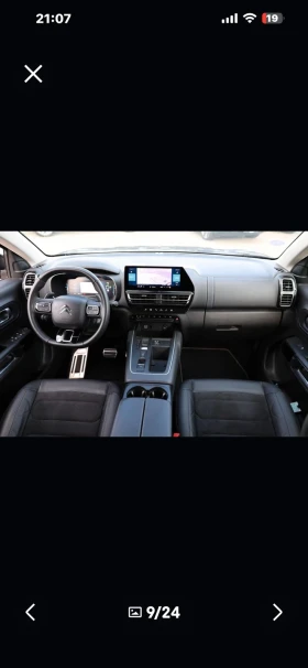 Обява за продажба на Citroen C5 Aircross ~44 500 лв. - изображение 4