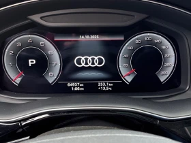 Audi Q8 * Progressiv * CARFAX *    | Mobile.bg    8