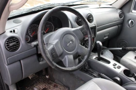 Jeep Cherokee - 4000 € / 7823.32 лв. - 39337805 5