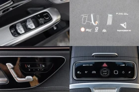 Mercedes-Benz EQE 4MATIC SUV | Hyperscreen | Digital LED | AIRMATIC  - 89300 € / 174655.62 лв. - 58786807 15