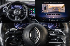 Mercedes-Benz EQE 4MATIC SUV | Hyperscreen | Digital LED | AIRMATIC  - 89300 € / 174655.62 лв. - 58786807 14