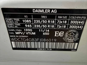 Mercedes-Benz GLA 250 4MATIC/����� ���� � ������/�������� | Mobile.bg � ����� ������ 15