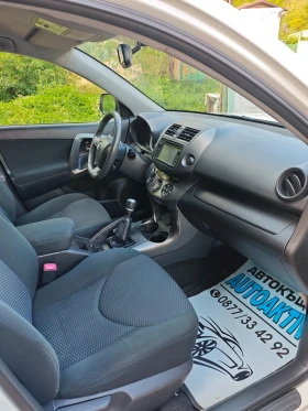 Toyota Rav4 2.2D4D Н.ФЕЙС | Auto.bg — изображение 2