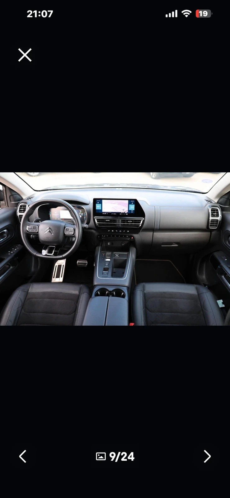 Citroen C5 Aircross  - изображение 5