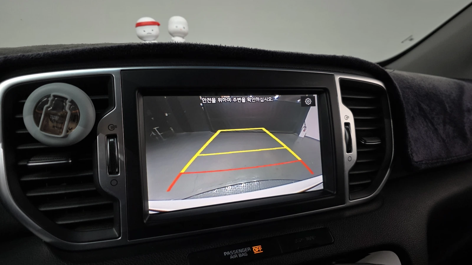 Kia Sportage 2.0 2WD NOBLESSE PLUS | Mobile.bg   16