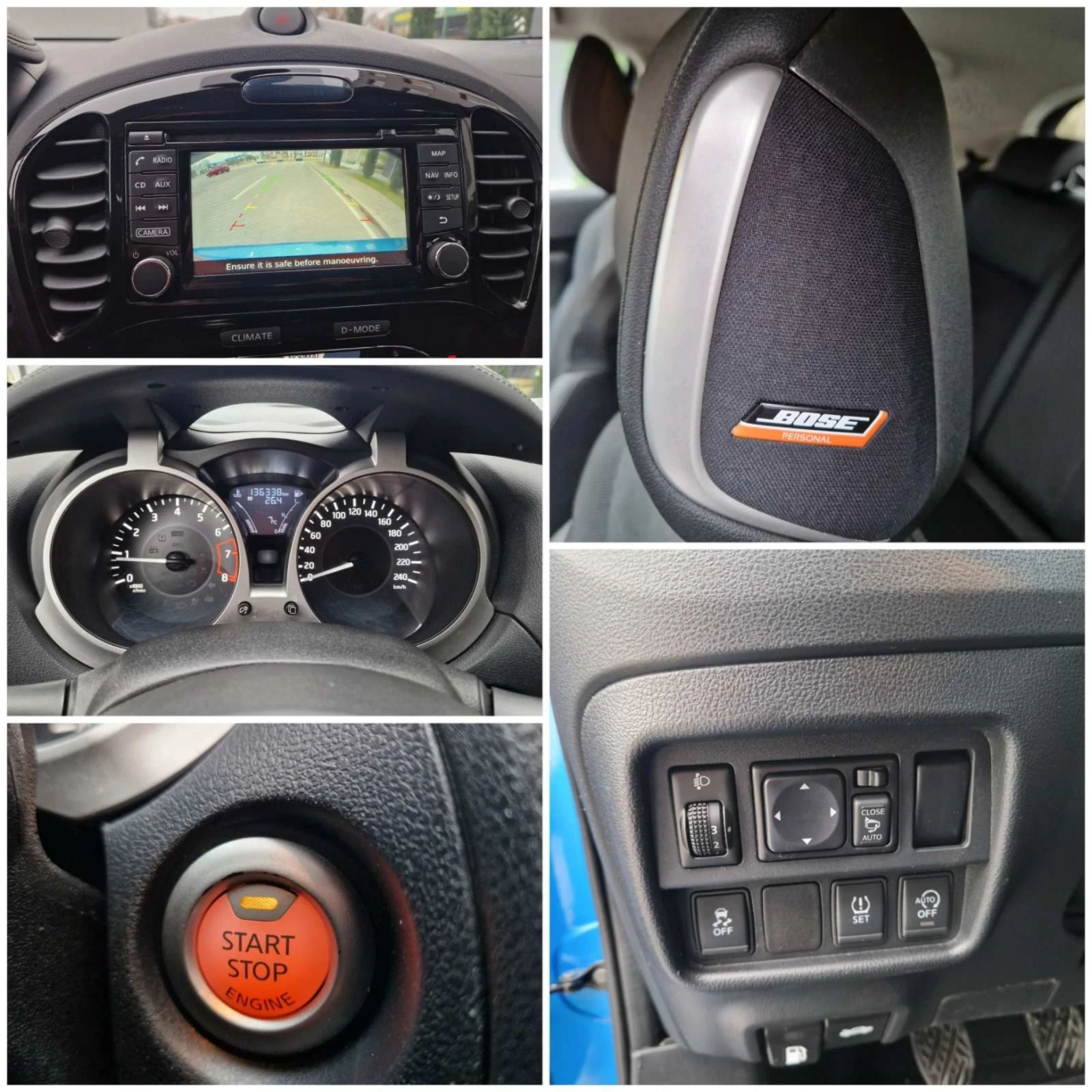 Nissan Juke Keyles, Bosse, Kamera | Mobile.bg � ����������� 12