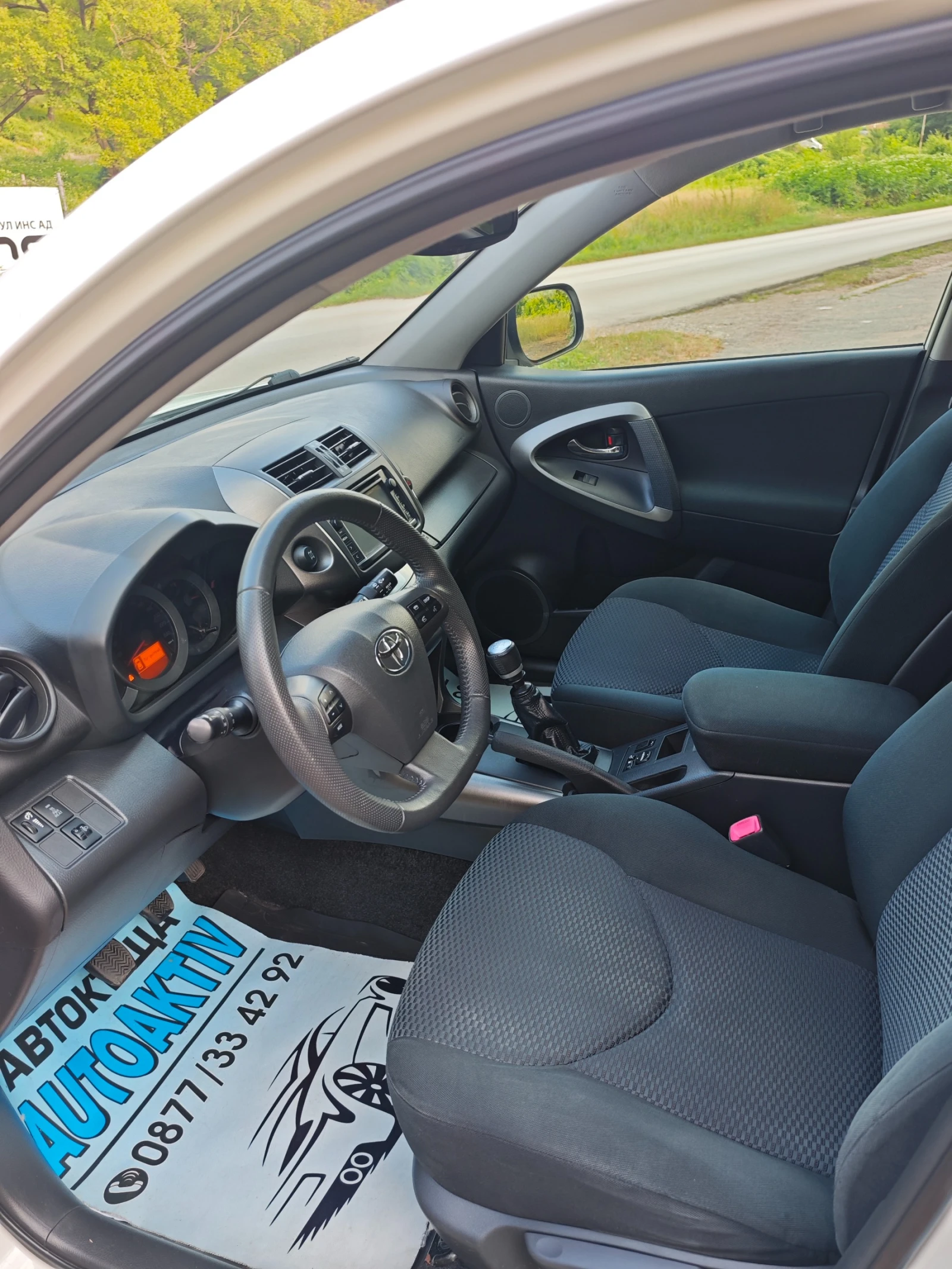 Toyota Rav4 2.2D4D Н.ФЕЙС, снимка 9 - Автомобили и джипове - 55460102