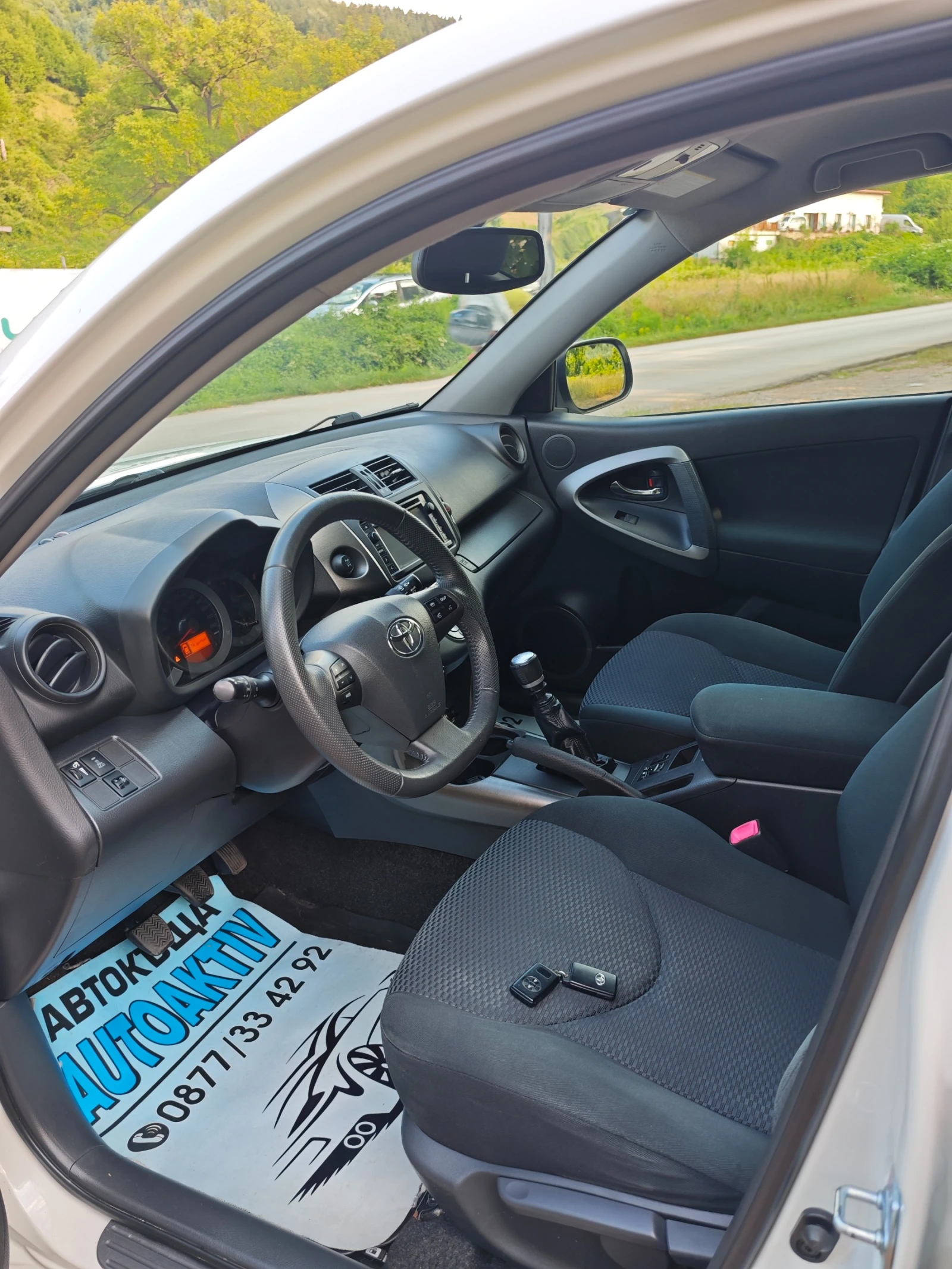 Toyota Rav4 2.2D4D Н.ФЕЙС, снимка 11 - Автомобили и джипове - 55460102