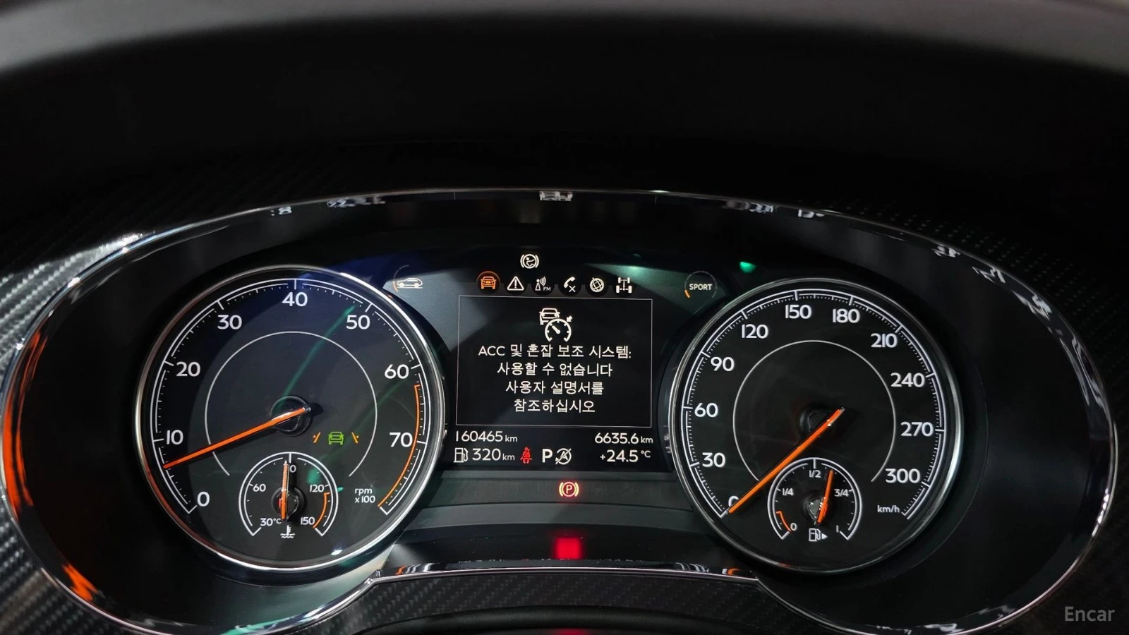 Bentley Bentayga 6.0* W12* DISTRONIC* 360* ������* HUD*  | Mobile.bg � ����������� 7