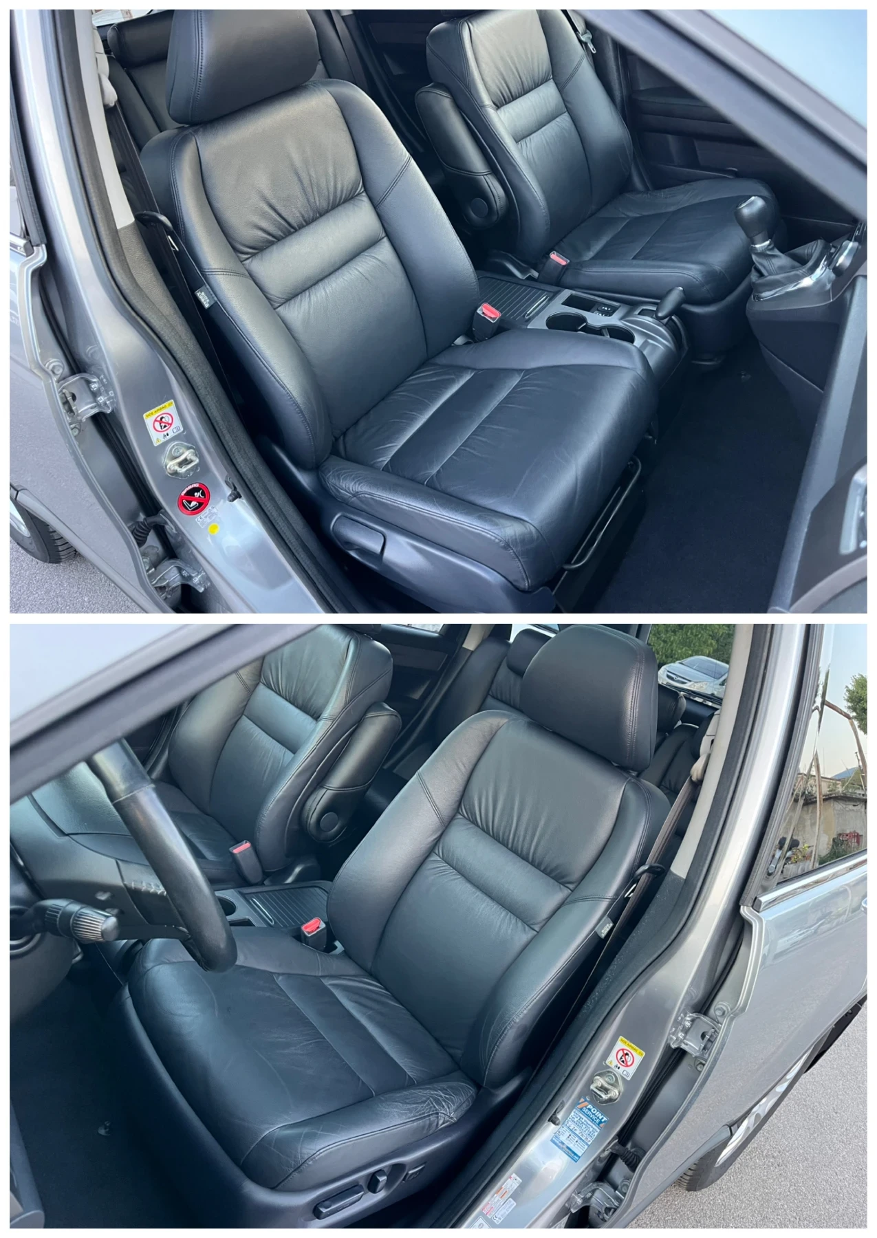 Honda Cr-v 2.2 i-CTDI 4x4, снимка 14 - Автомобили и джипове - 55666430