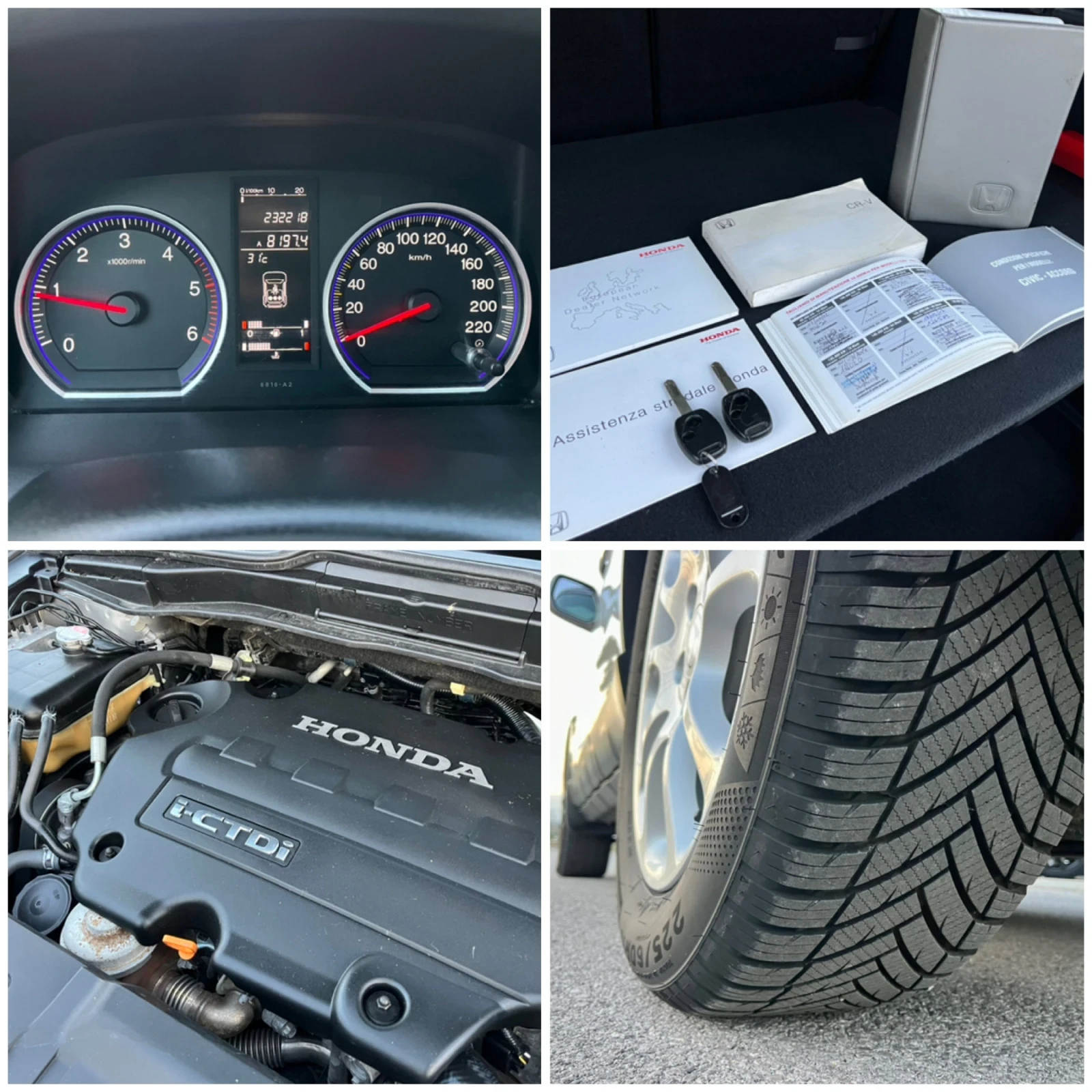 Honda Cr-v 2.2 i-CTDI 4x4, снимка 16 - Автомобили и джипове - 55666430