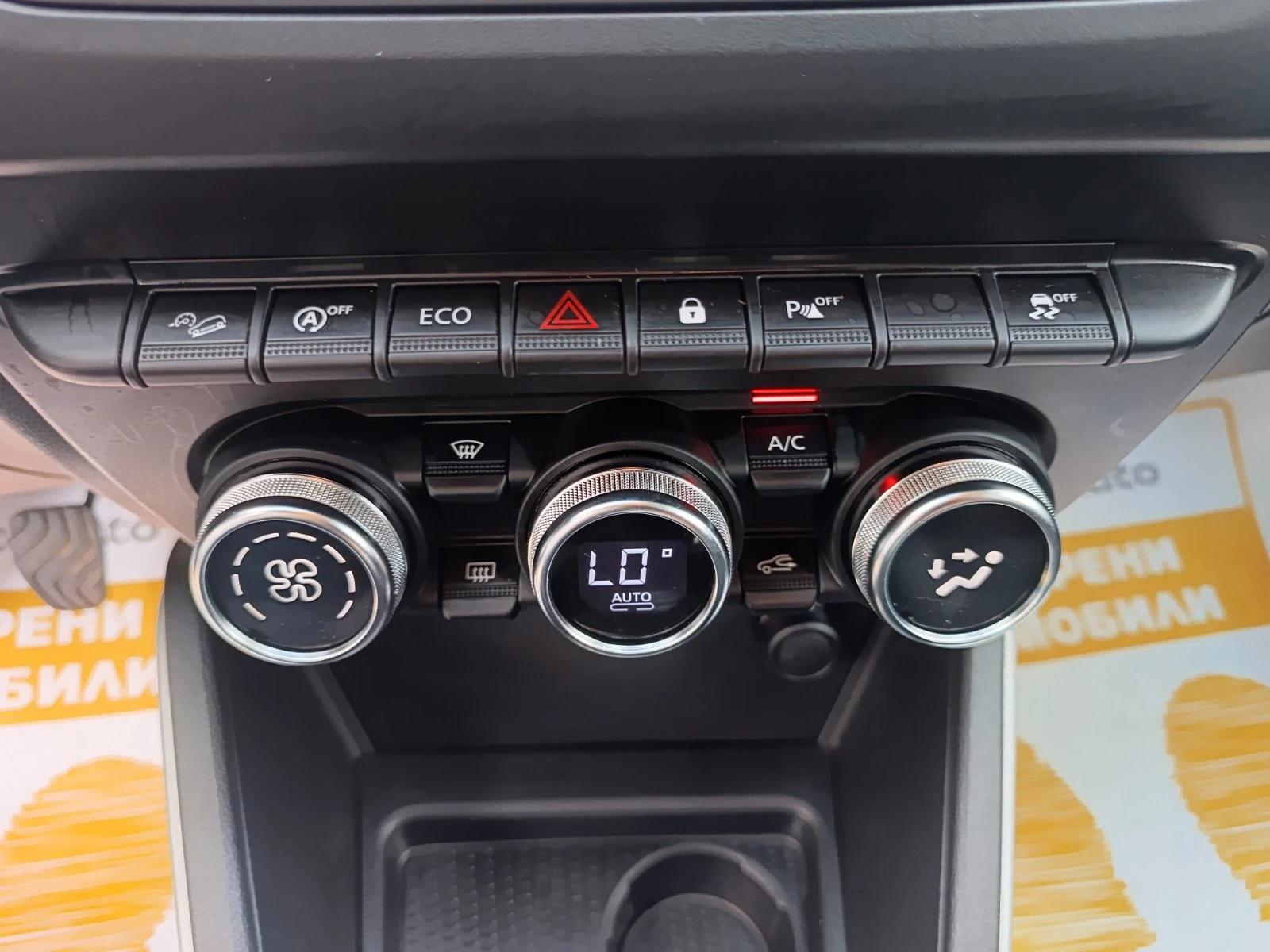 Dacia Duster 1.3Tce/ 150к.с./ 4Х4, снимка 12 - Автомобили и джипове - 55802151