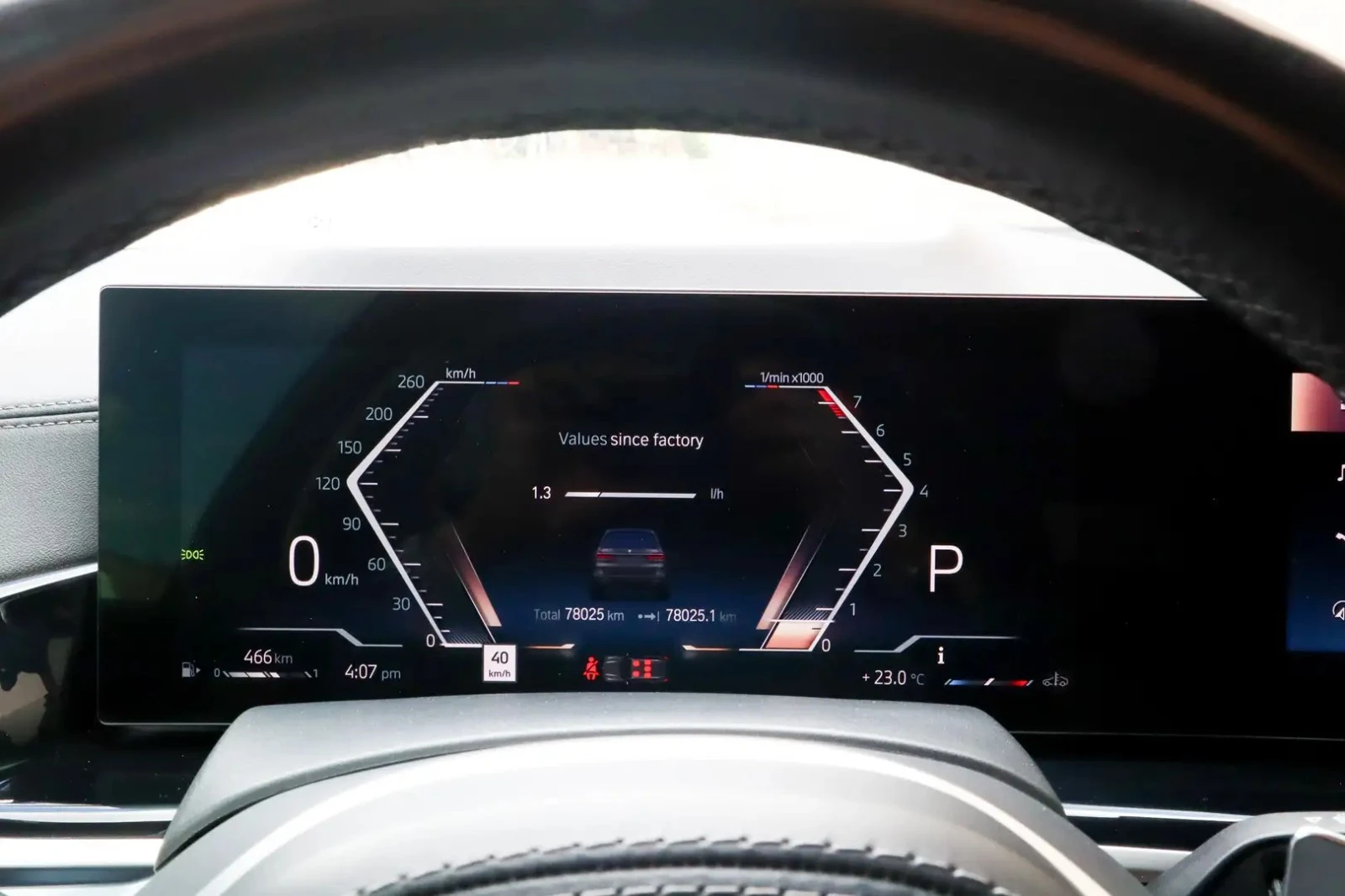 BMW X7 MPACK* LCI* HUD* ОБДУХ* МАСАЖ, снимка 15 - Автомобили и джипове - 55986692
