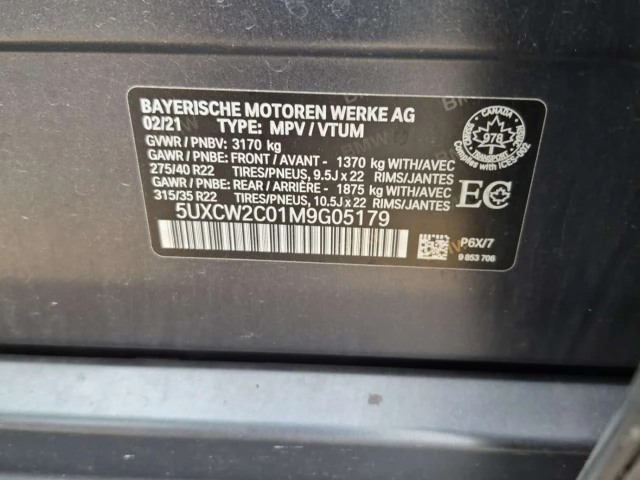 BMW X7 * Sports Activity Vehicle Xdrive40i * CARFAX *  | Mobile.bg � ����������� 15