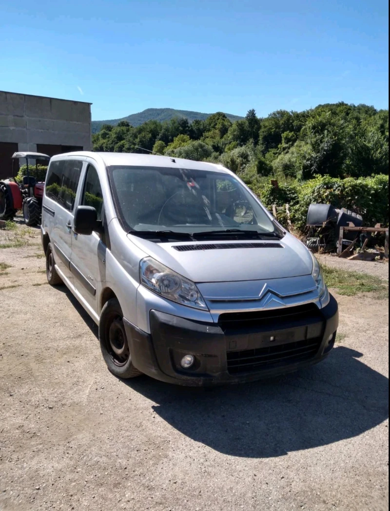 Citroen Jumpy, снимка 1 - Бусове и автобуси - 48670202