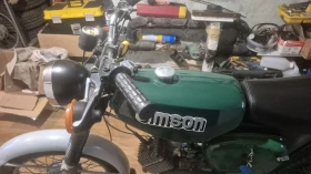 Simson 50 | Mobile.bg    4