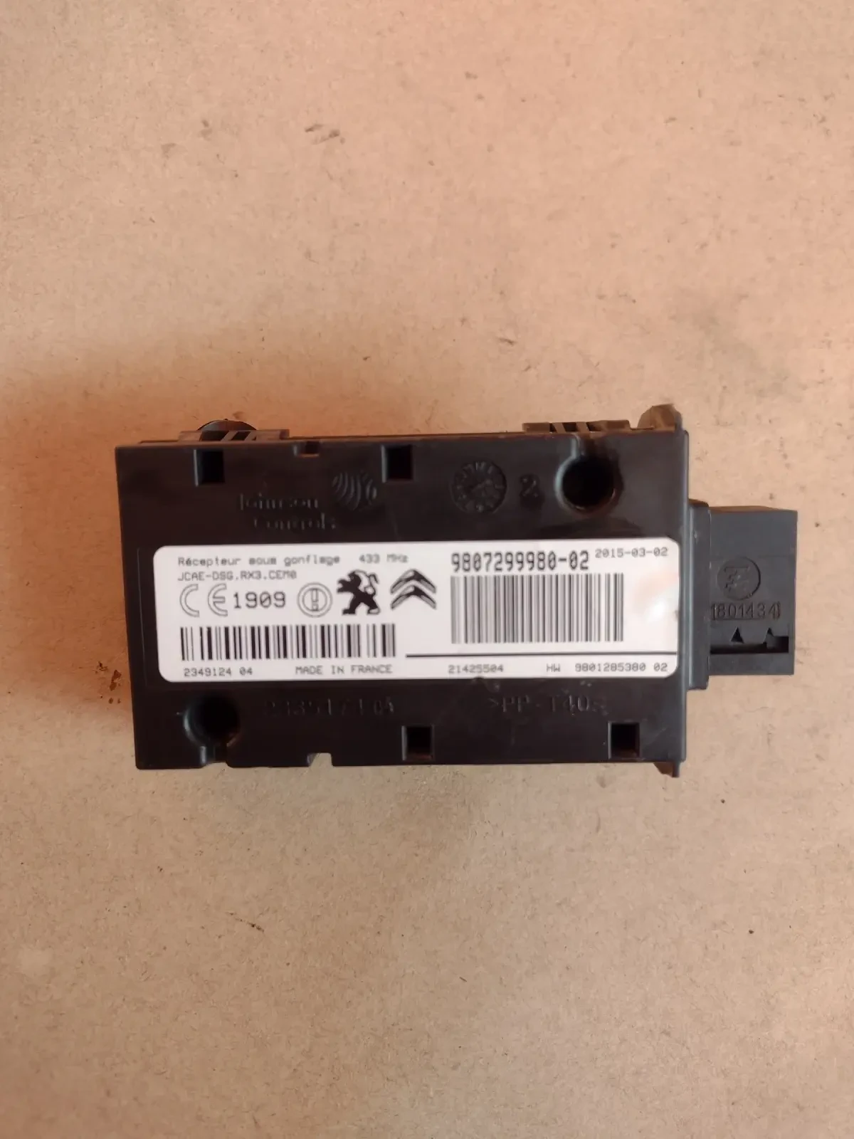 9807299980-02  ��������� ����� �� ���������� �� ���������� � ������  PEUGEOT 508 Citroen DS4 | Mobile.bg � ����������� 2