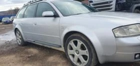Audi S6 На части , снимка 3