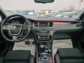 Peugeot 508 RXH 2.0* HDI* вс.екстри* , снимка 10
