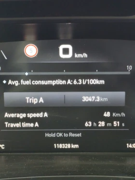 Fiat Tipo Cross, снимка 13