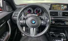 BMW M2 * Competition * ЕДИН СОБСТВЕНИК , снимка 12