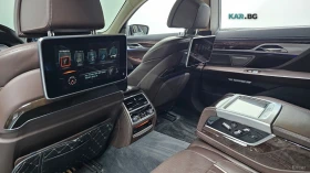 BMW 740 L HARMAN KARDON* ОБДУХВАНЕ* PANORAMA* , снимка 12