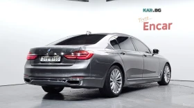 BMW 740 L HARMAN KARDON* ОБДУХВАНЕ* PANORAMA* , снимка 2