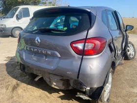 Renault Clio 1.5 DCI 90 кс. , снимка 6