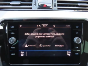 VW Passat VW Passat Var. Business 2.0 TDI SCR DSG | Mobile.bg � ����� ������ 17