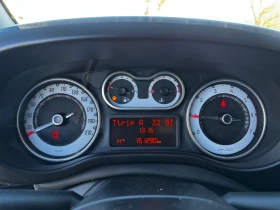 Fiat 500L 1.3M-jet | Mobile.bg � ����� ������ 8