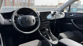 Citroen C5 2.0HDi Auto 163 - 4400 € / 8605.65 лв. - 10930096 8