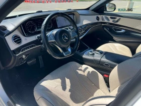 Mercedes-Benz S 63 AMG ����������* (���� �� ��) | Mobile.bg � ����� ������ 13