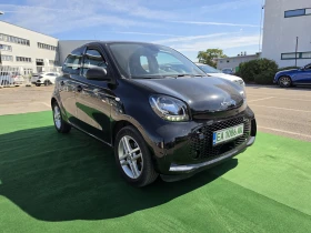 ������ Smart Forfour