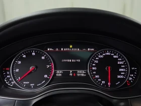 Audi A6 40 Tfsi Premium C7 | Auto.bg — изображение 8
