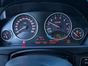 BMW 330 * 330I XDRIVE * АВТОКРЕДИТ БЕЗ ПЪРВОНАЧАЛНА ВНОСКА | Auto.bg — изображение 9