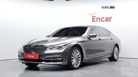 BMW 740 L HARMAN KARDON* ОБДУХВАНЕ* PANORAMA* 